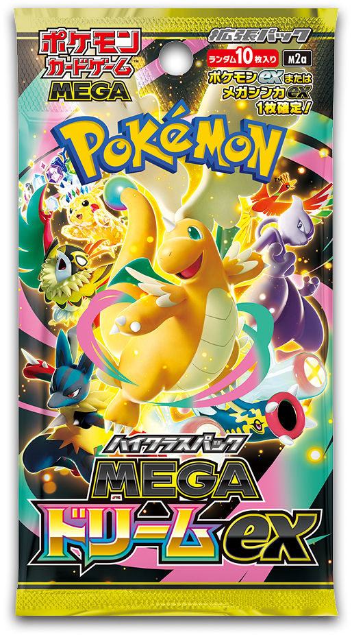 Sobre Pokémon Mega Dream ex High Class Pack M2a (japonés)