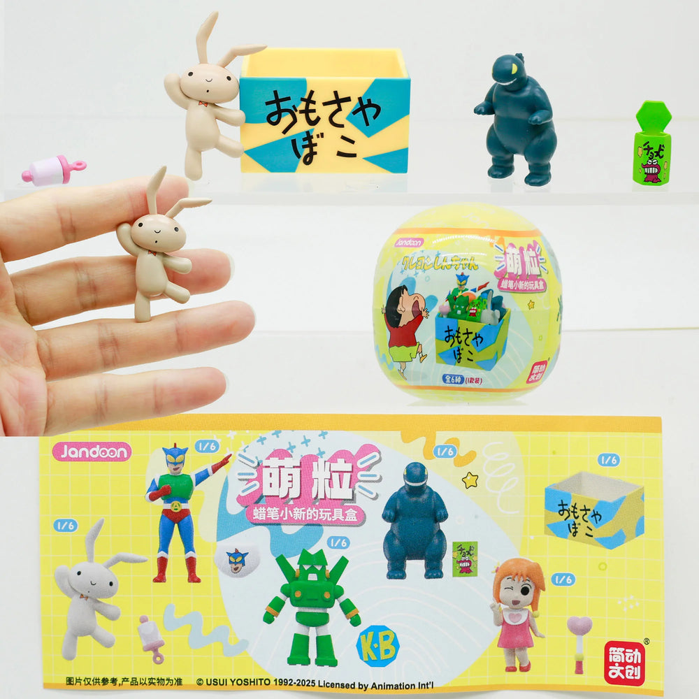 Caja de juguetes de Shin Chan — Omocha Bako · gachapon coleccionable