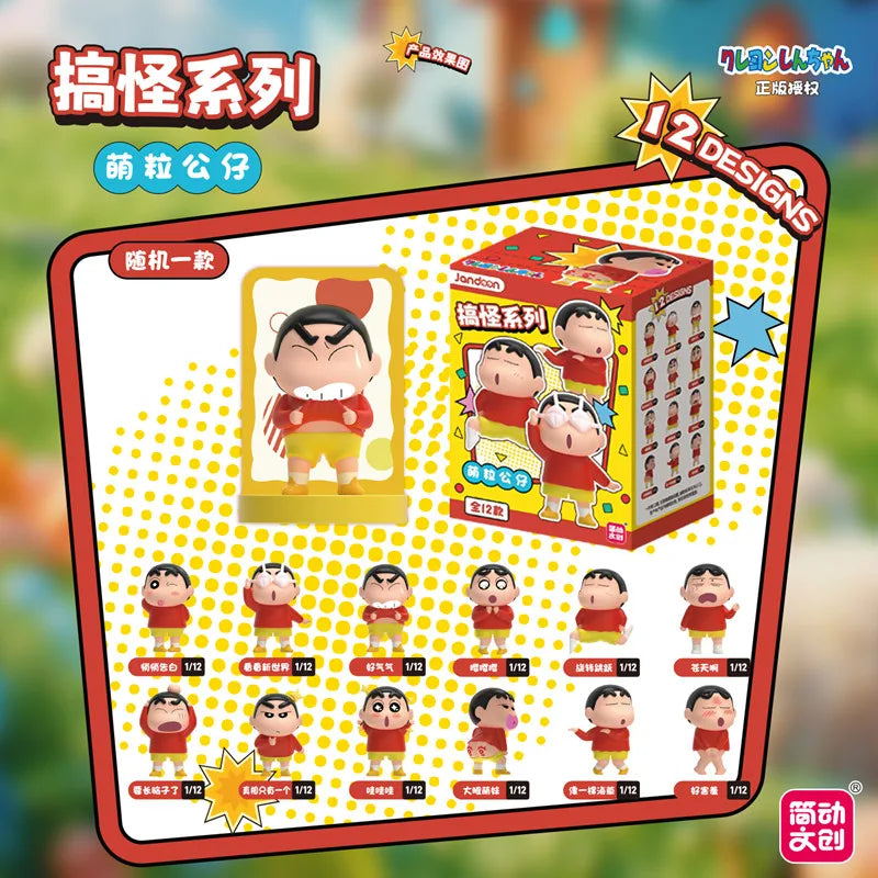 Shin Chan · serie gamberra · gachapon coleccionable