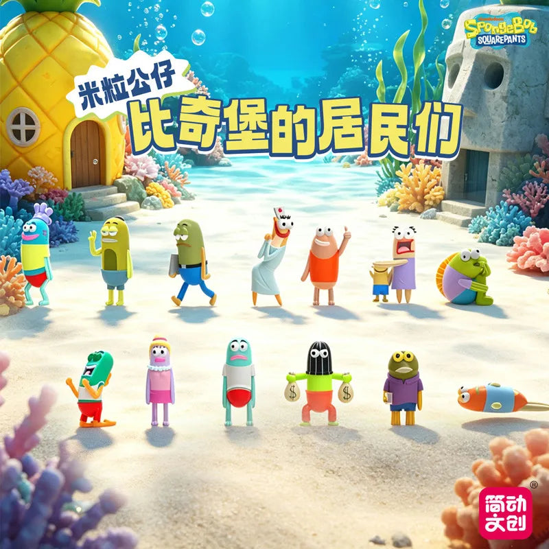 Los vecinos de Fondo de Bikini · Bob Esponja · gachapon coleccionable