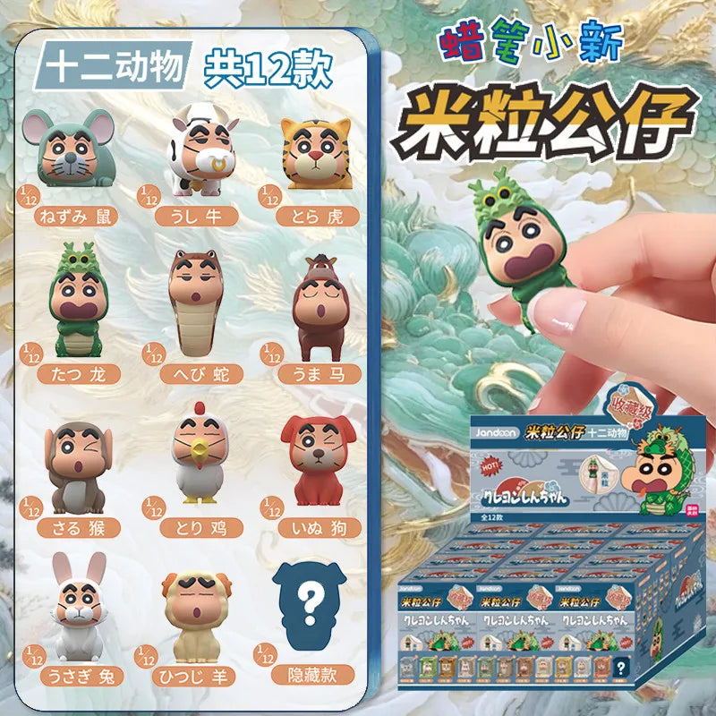 Shin Chan · zodiaco chino · gachapon coleccionable