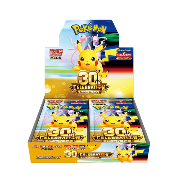Pokémon 30 Aniversario · MEGA Celebration Box (japonés · 20 sobres) · gachapon coleccionable
