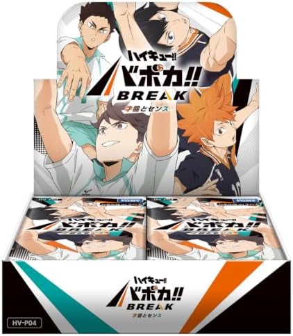 Haikyu!! Baboca!! BREAK · caja de cartas (HV-P04)