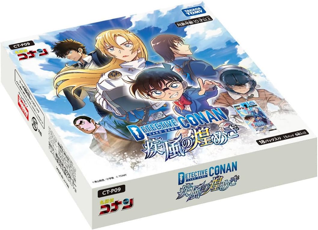 Detective Conan TCG · caja de 18 sobres (CT-P09)