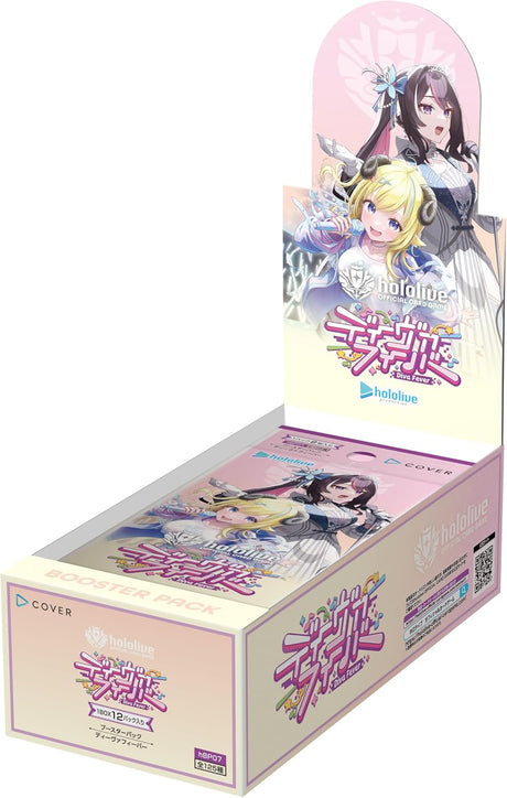 Hololive Official Card Game: Diva Fever (caja de 12 sobres)
