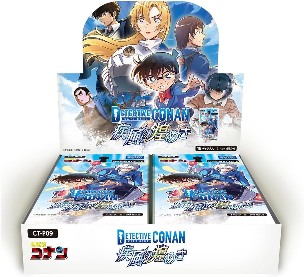 Detective Conan TCG · caja de 18 sobres (CT-P09)