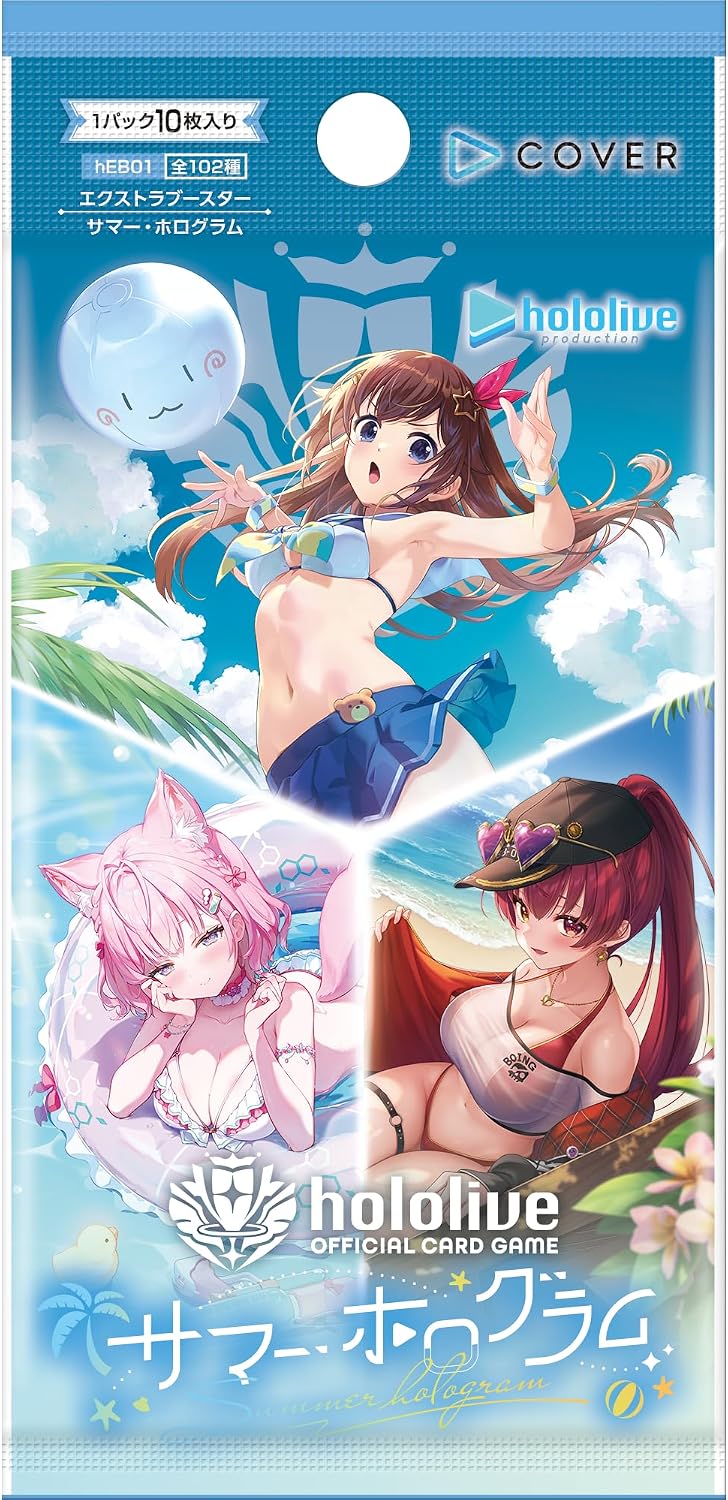 Hololive Official Card Game: Summer Hologram (caja de 8 sobres)