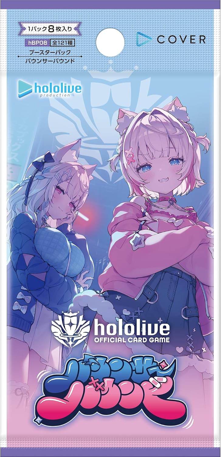 Hololive Official Card Game: BouncerBound (caja de 12 sobres)