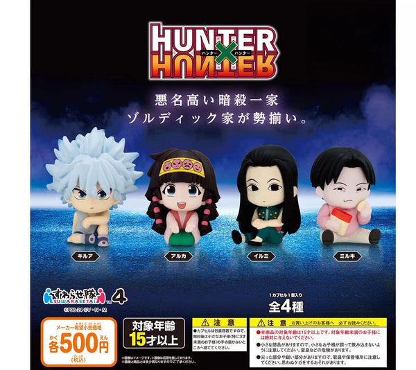 Hunter x Hunter — familia Zoldyck sentada (Suwarasetai 4) · gachapon coleccionable