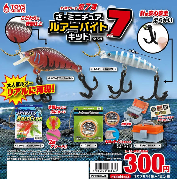Señuelos de pesca mini vol.7 (Toys Spirits) · gachapon coleccionable