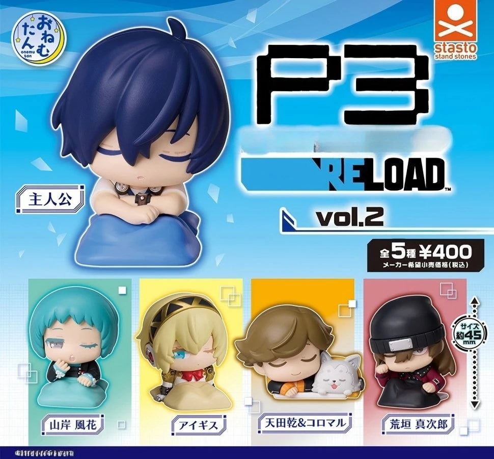 Persona 3 Reload Onemu-tan vol.2 — durmiendo · gachapon coleccionable