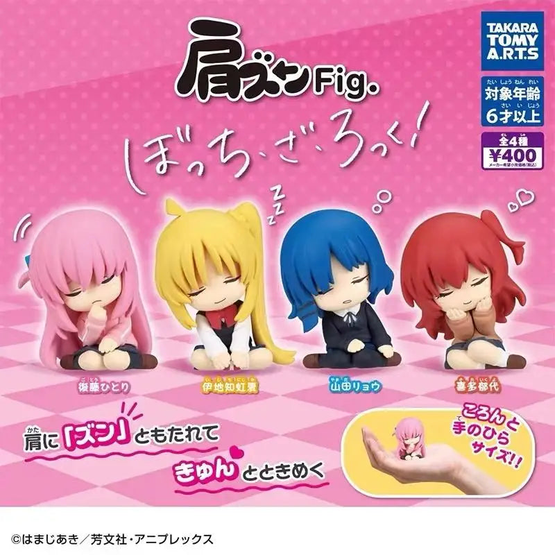 Bocchi the Rock! Kata Zun — se duermen en tu hombro · gachapon coleccionable