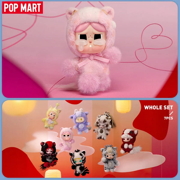 POP MART Have a Good Run (peluche) · gachapon coleccionable