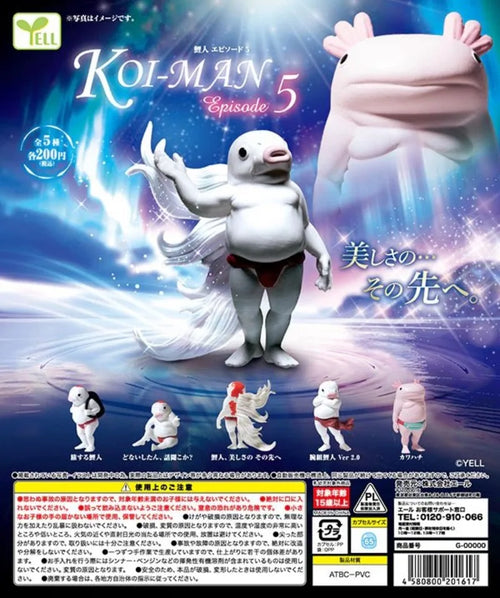 Axolote kung-fu (Yell) — gachapon japonés, foto 2