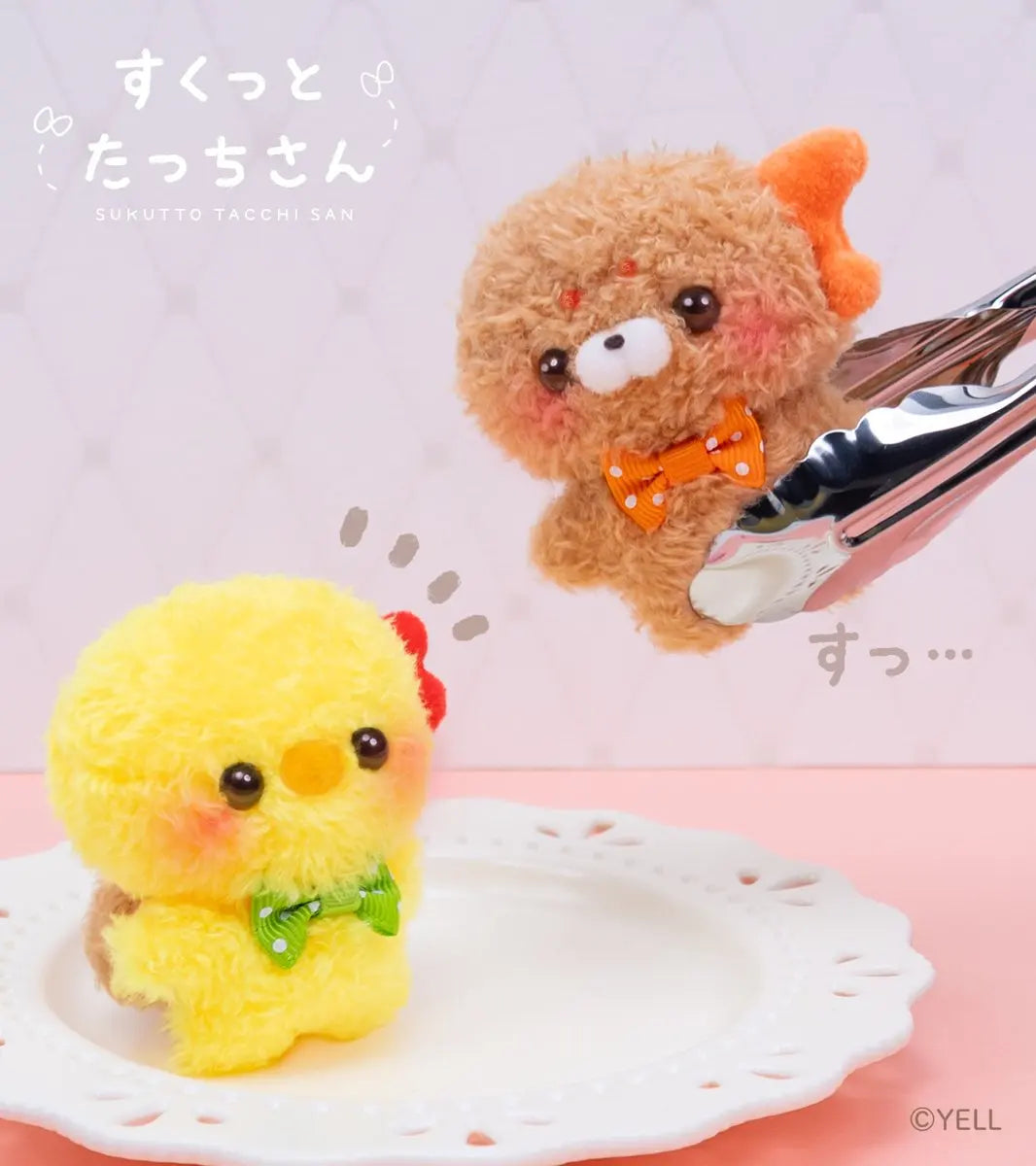 Tacchi-san gambitas de pie (Yell) — gachapon japonés, foto 2