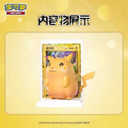 Pikachu 30.º aniversario · figura, carta y sobre (1 caja)