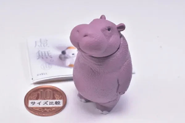 KYOMU Sora — buscando el cielo (Yell) — gachapon japonés, foto 7