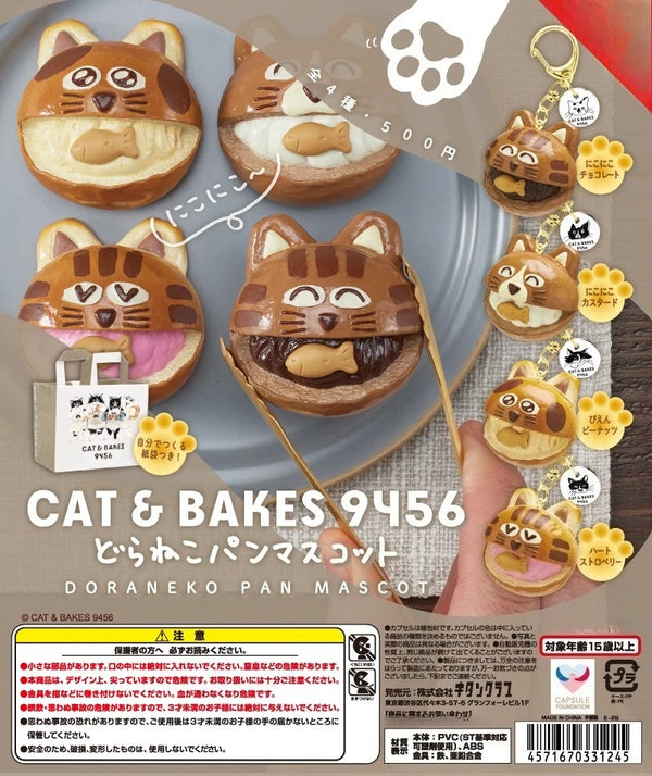 Doraneko Pan — panecillos gato (Cat & Bakes 9456) · gachapon coleccionable