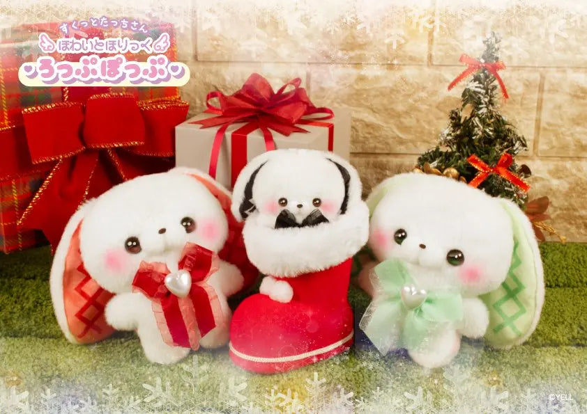 Tacchi-san rosa 12cm (Yell) — gachapon japonés, foto 3