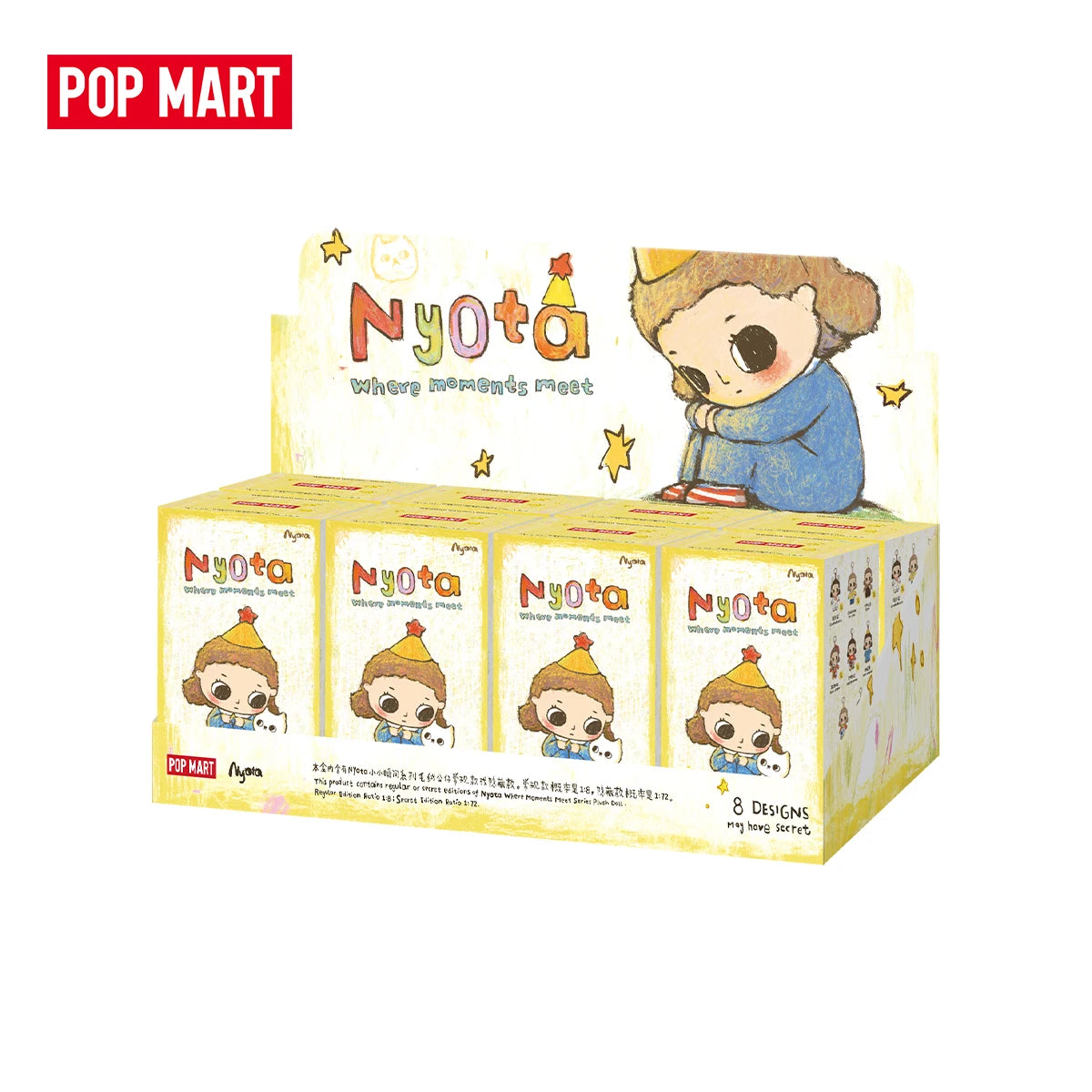 POP MART Nyota Where Moments Meet (peluche) — POP MART