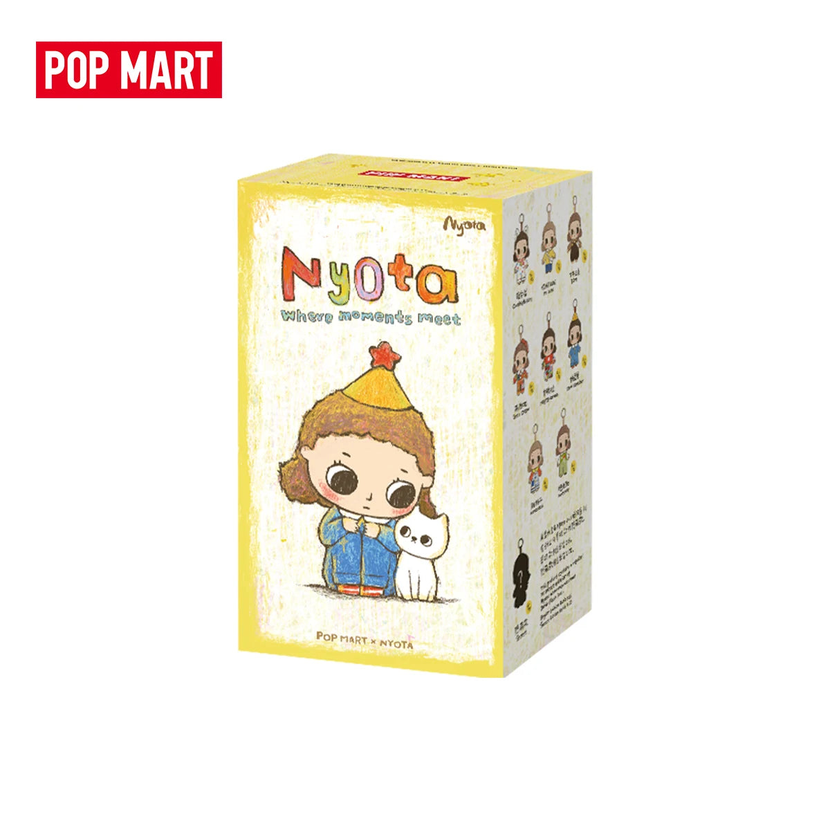 POP MART Nyota Where Moments Meet (peluche) — POP MART