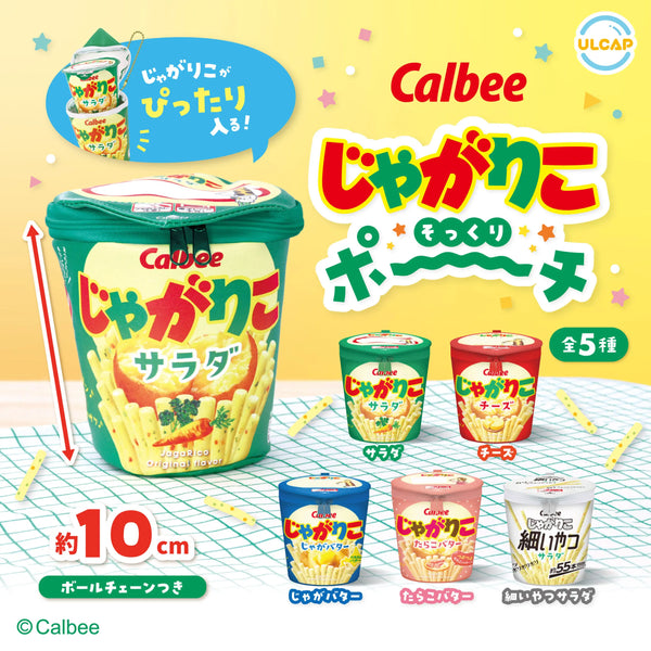 Jagariko snacks mini (ULCAP) · gachapon coleccionable