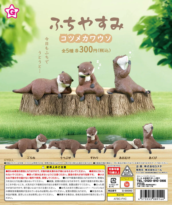 Nutrias descansando en el borde — Fuchi Yasumi (Yell) · gachapon coleccionable