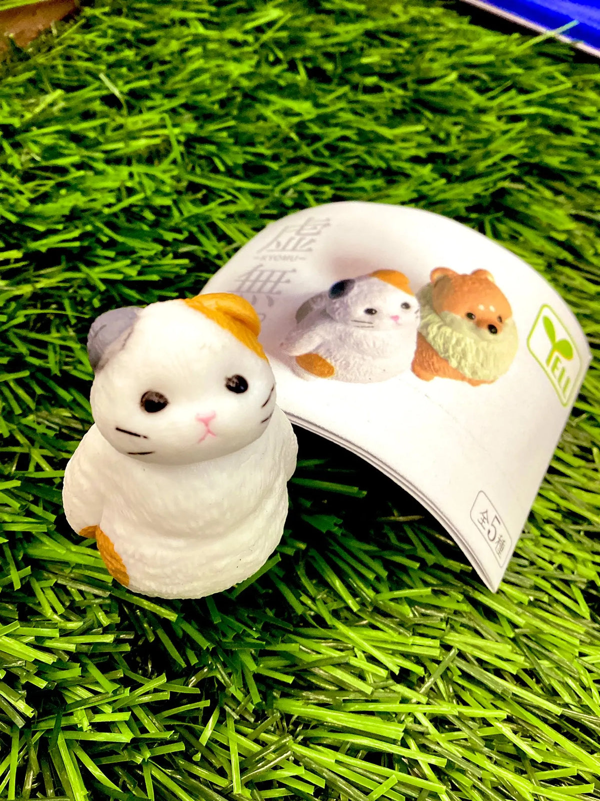 KYOMU Sora — buscando el cielo (Yell) — gachapon japonés, foto 5
