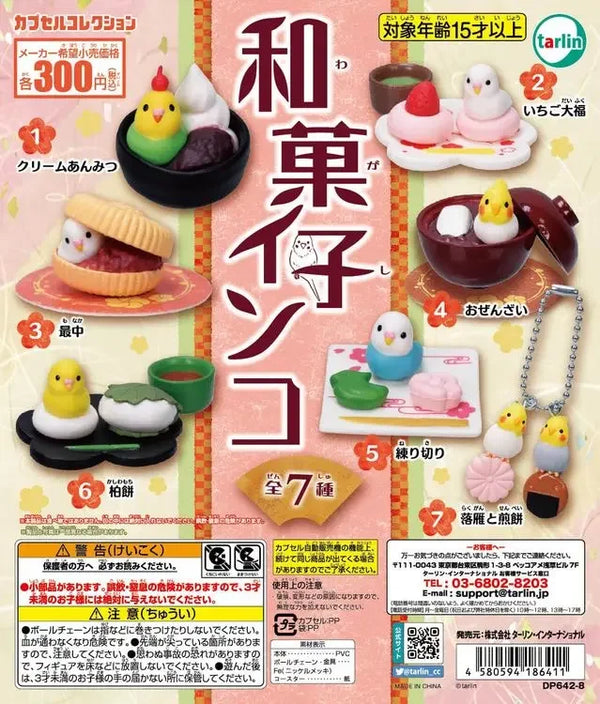 Periquitos wagashi (Tarlin) · gachapon coleccionable