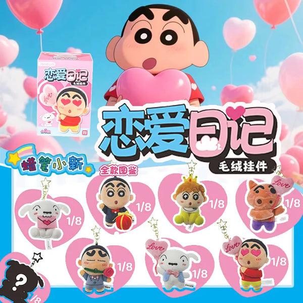 Shin Chan · el diario de Himawari · gachapon coleccionable
