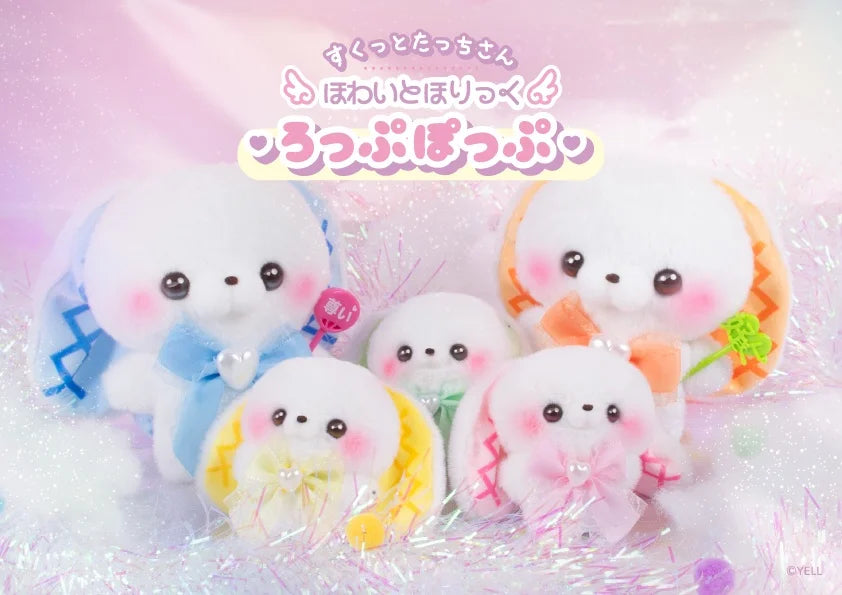 Tacchi-san conejito blanco (Yell) — gachapon japonés, foto 3