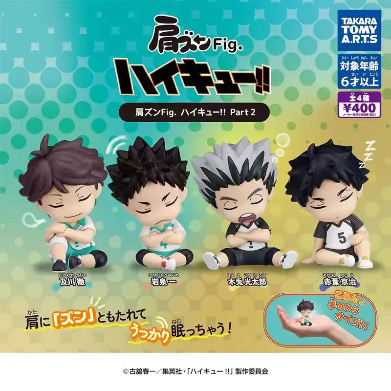Figura gachapón de Haikyuu en pose durmiente, coleccionable kawaii de estilo japonés — Don Gachapón