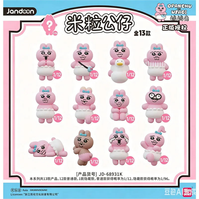 Opanchu Usagi · minifiguras sorpresa · gachapon coleccionable