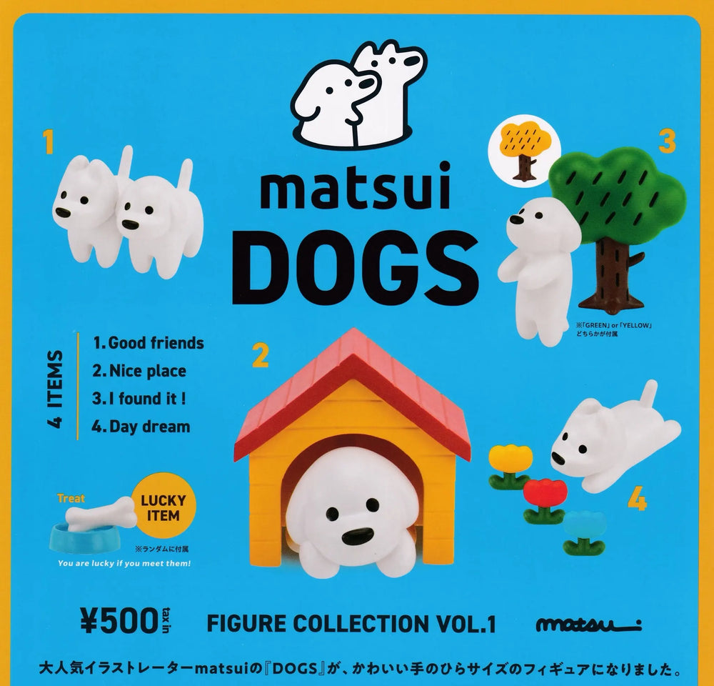 matsui DOGS — perritos del ilustrador matsui (vol.1) · gachapon coleccionable