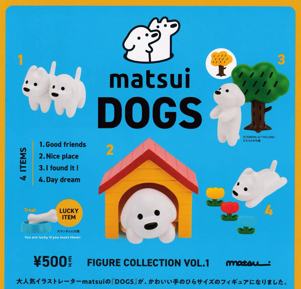 matsui DOGS — perritos del ilustrador matsui (vol.1) · gachapon coleccionable