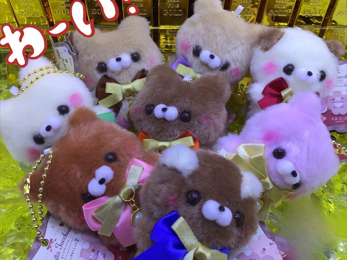 Tacchi-san Teddy Selection 2 (Yell) — gachapon japonés, foto 5