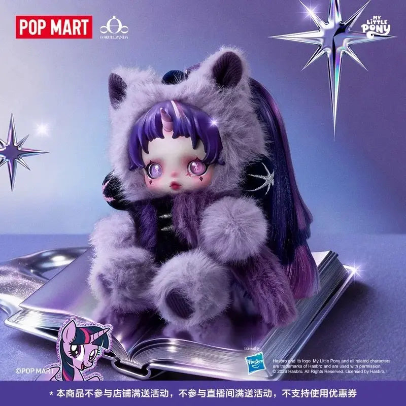 POP MART SKULLPANDA × My Little Pony