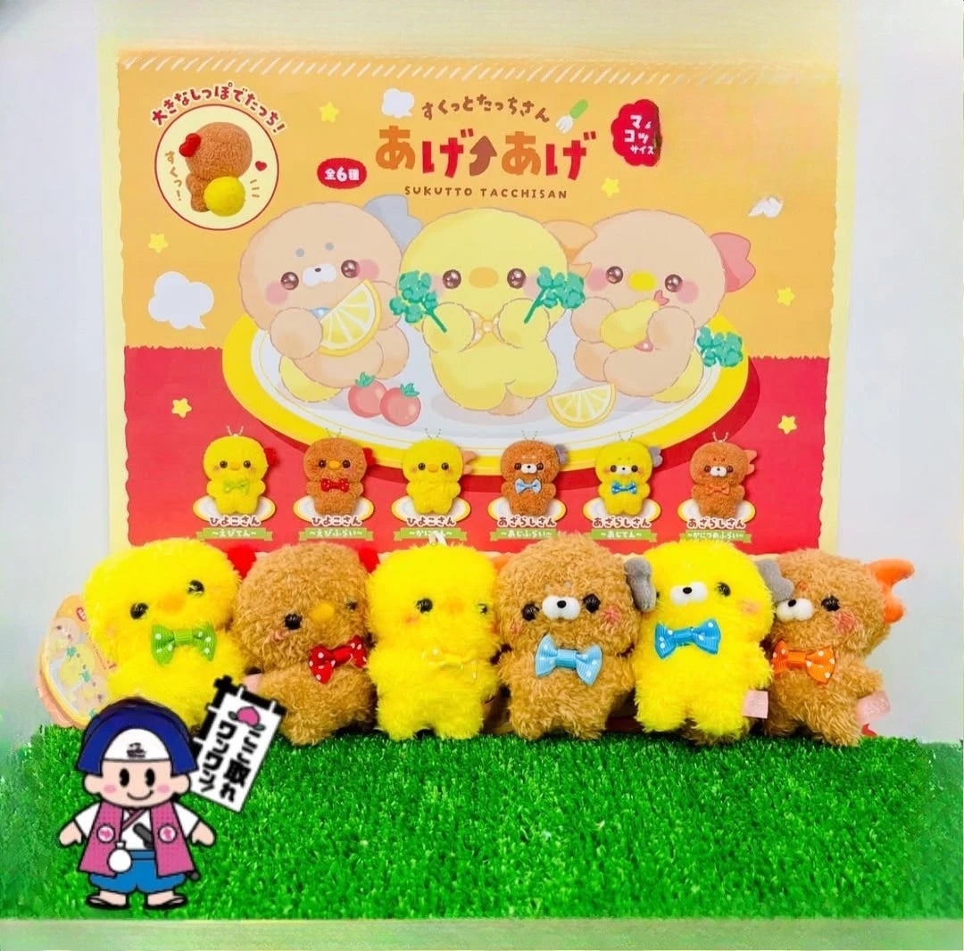 Tacchi-san gambitas de pie (Yell) — gachapon japonés, foto 4