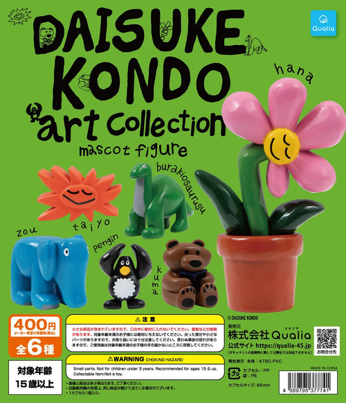 DAISUKE KONDO Art Collection — figura gachapon japonés kawaii
