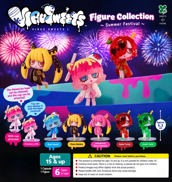 Dulces de festival · VIRUSWEETS Summer Festival · gachapon coleccionable