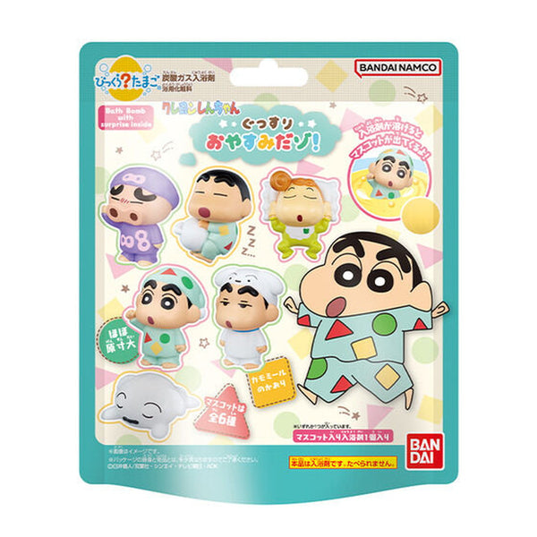 Bomba de baño Crayon Shin-chan (figura sorpresa · 6 figuras) · gachapon coleccionable
